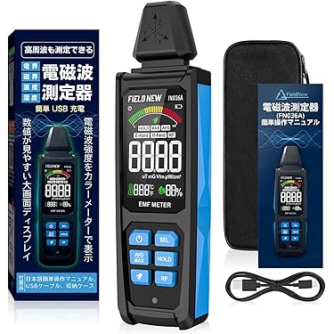 Amazon.co.jp 売れ筋ランキング: 電磁波計 の中で最も人気のある商品です